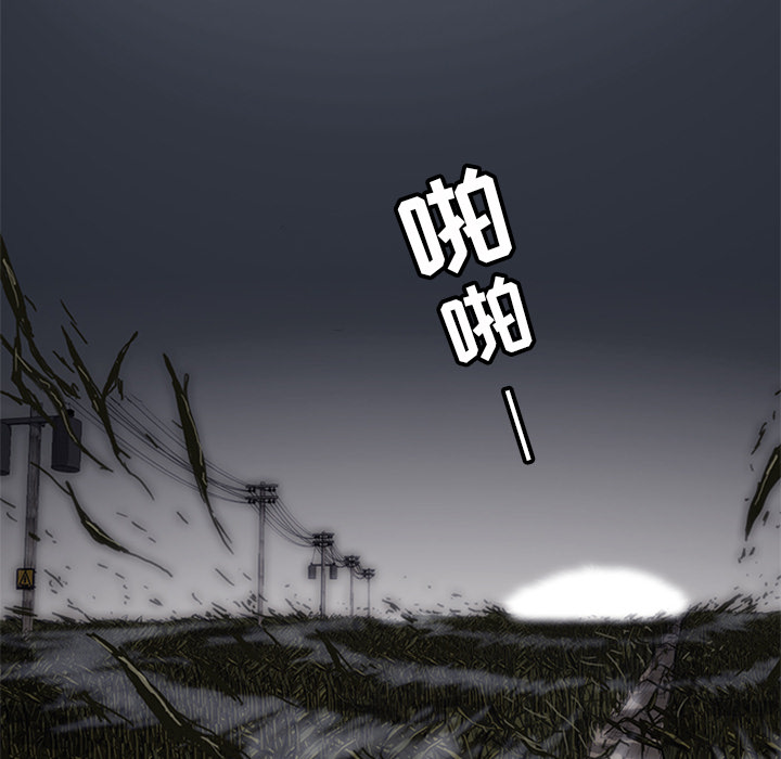 第1话144