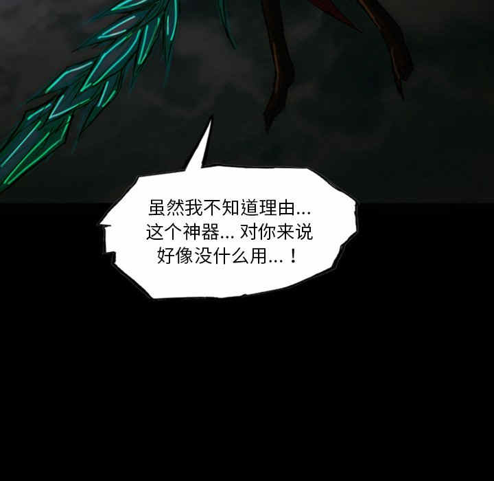 第11话65