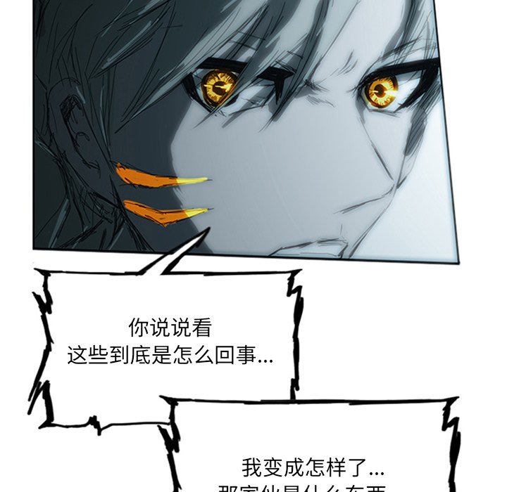 第4话164