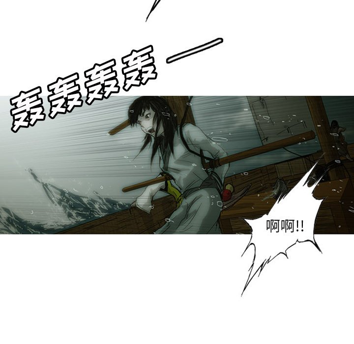 第5话113