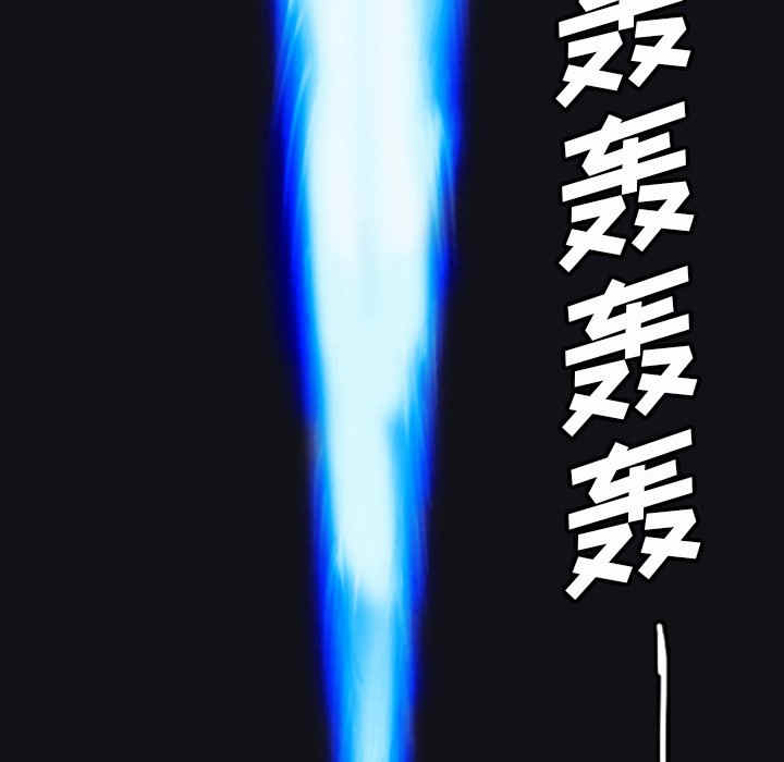 第11话125
