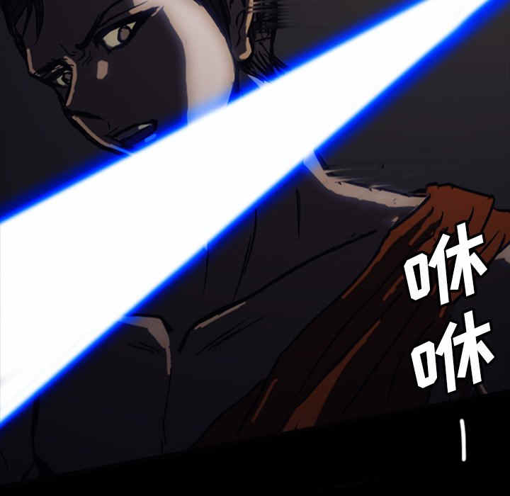 第11话79