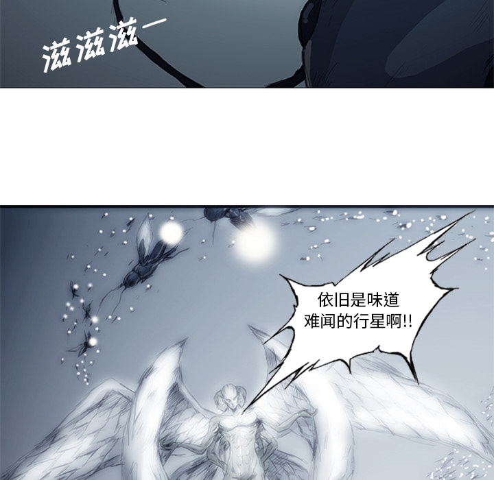 第2话16