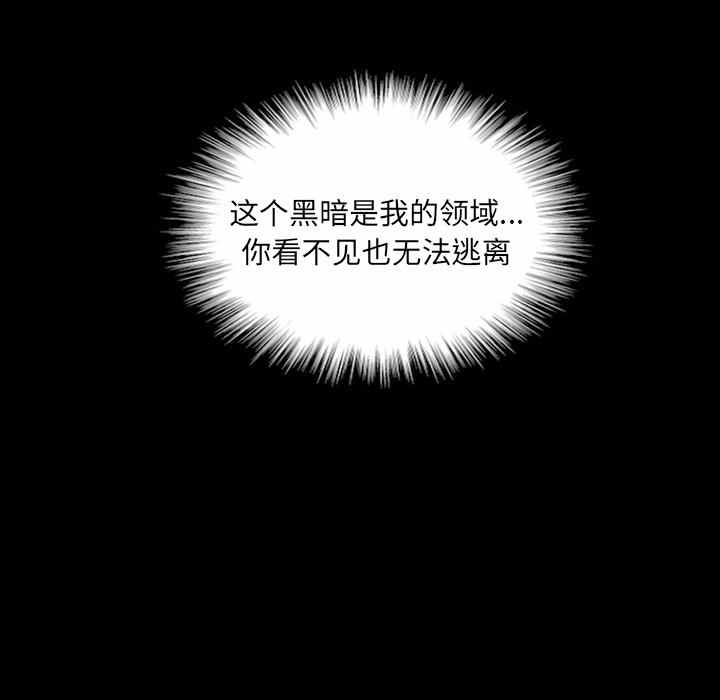 第10话171