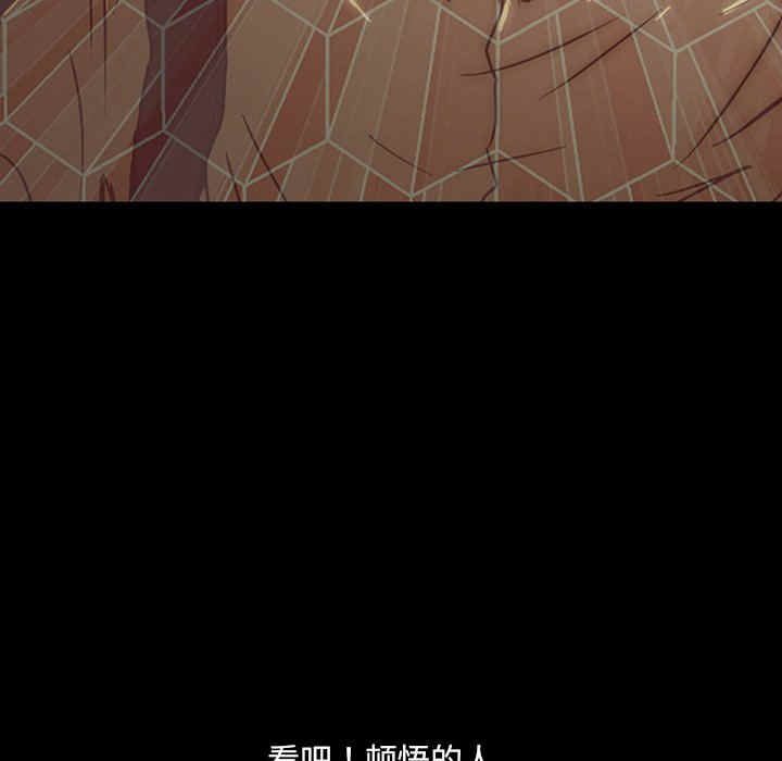 第11话222