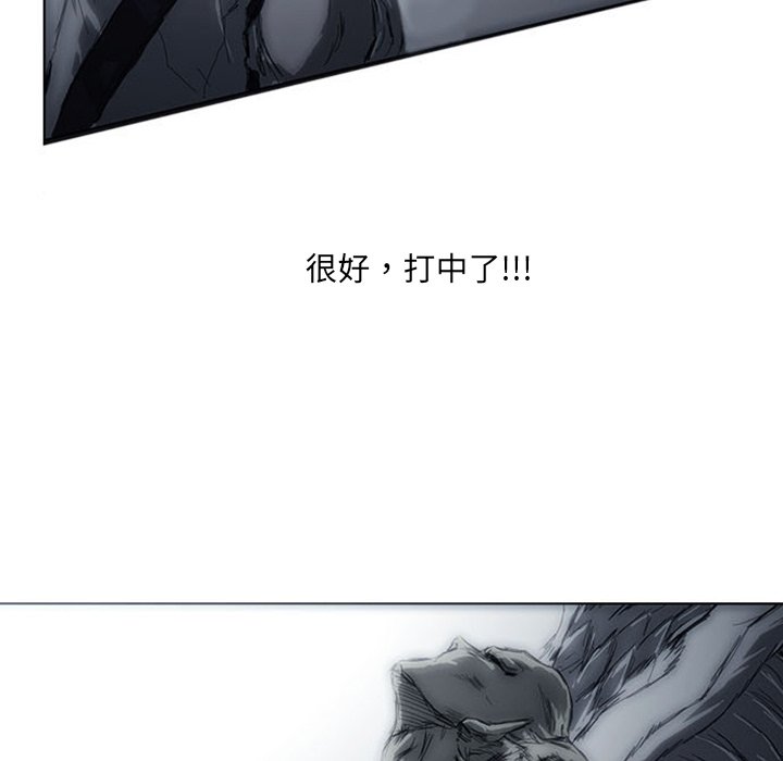 第3话67