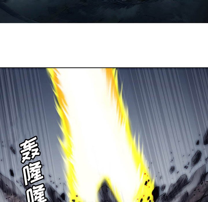 第3话243