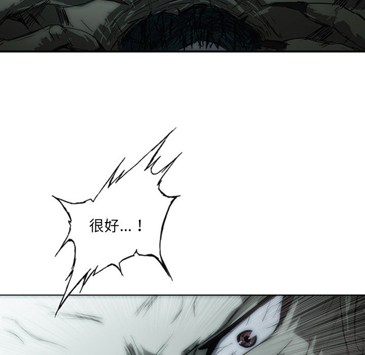 第4话117