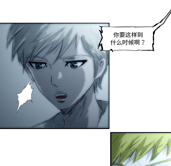 第1话100