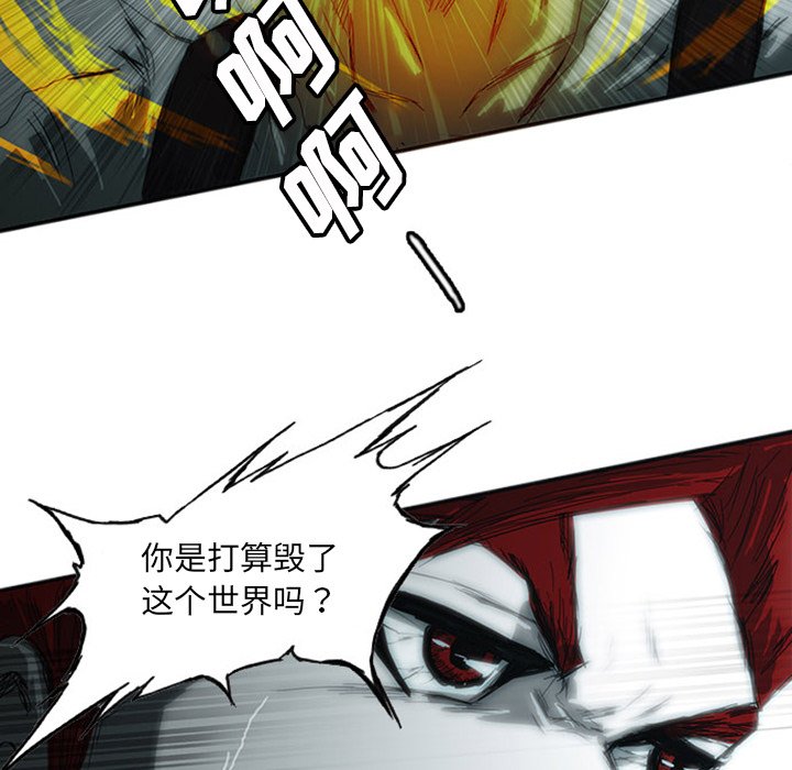 第5话43