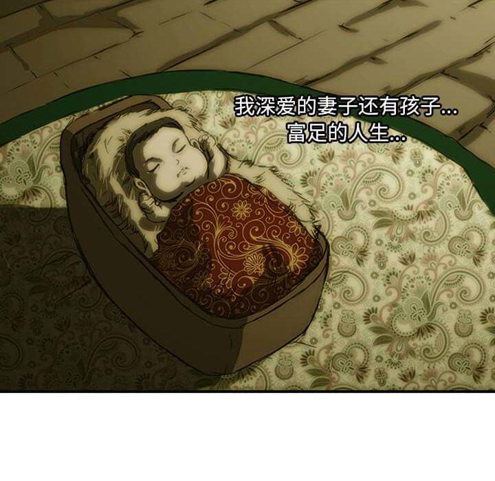 第8话74