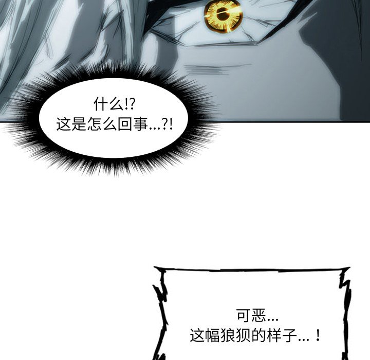 第4话103