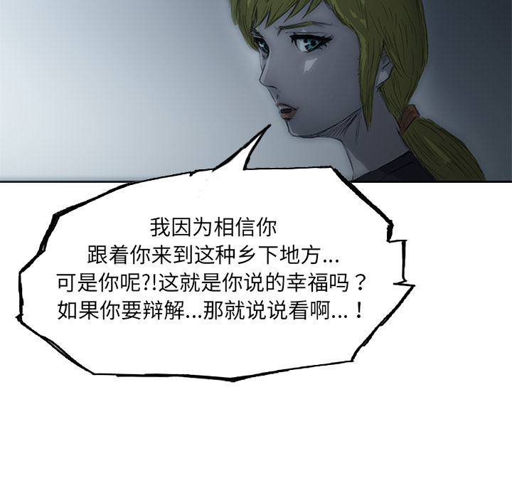 第1话65
