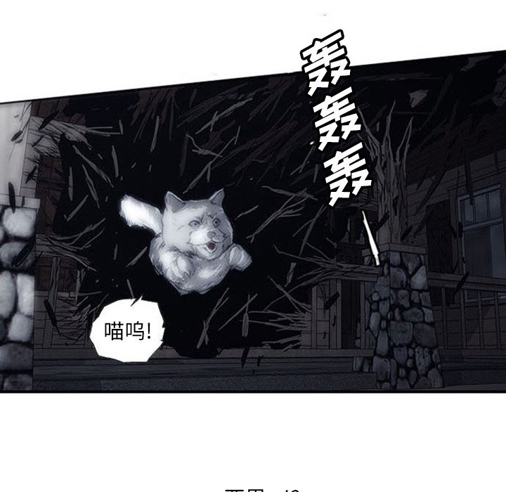 第3话116