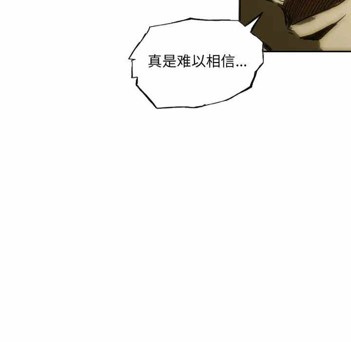 第9话120