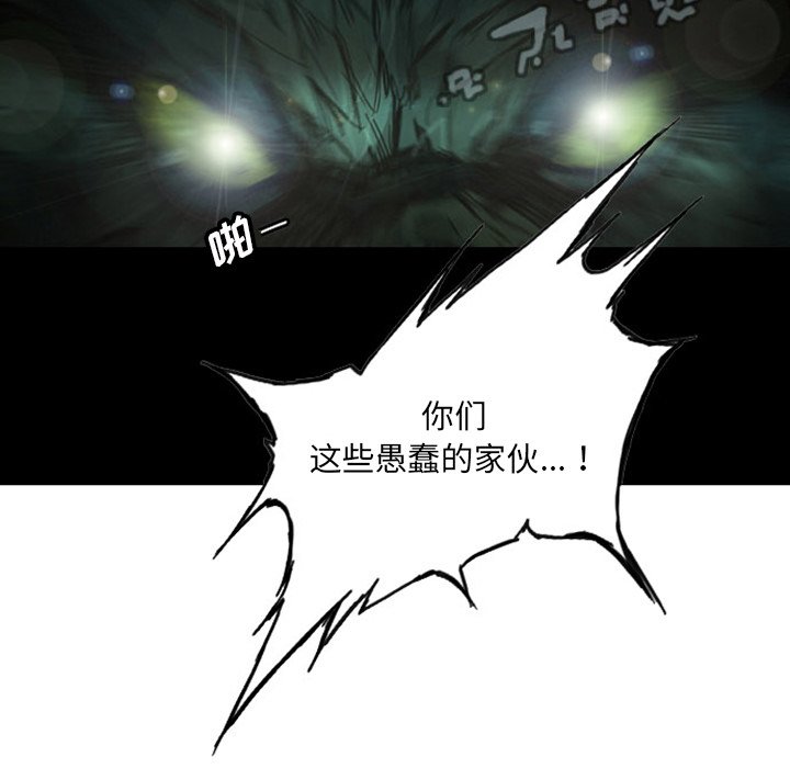 第5话141