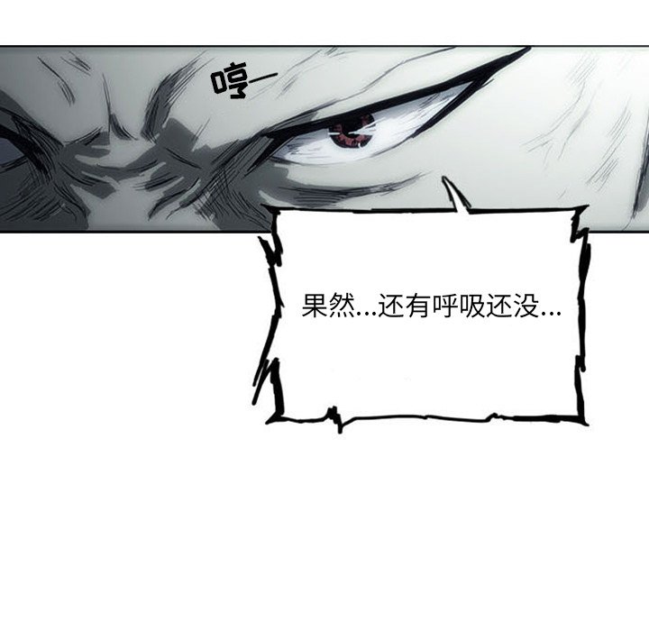 第3话50