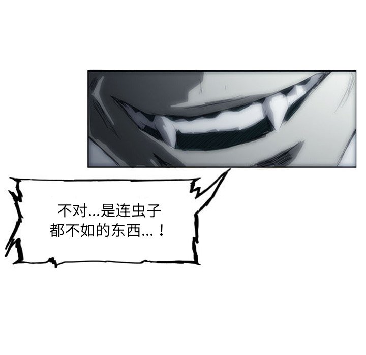 第3话83