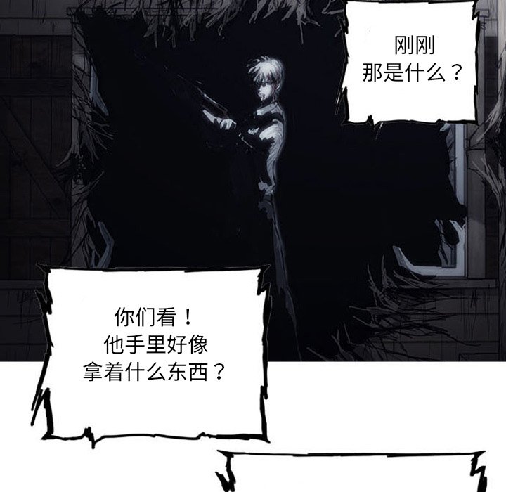 第3话56