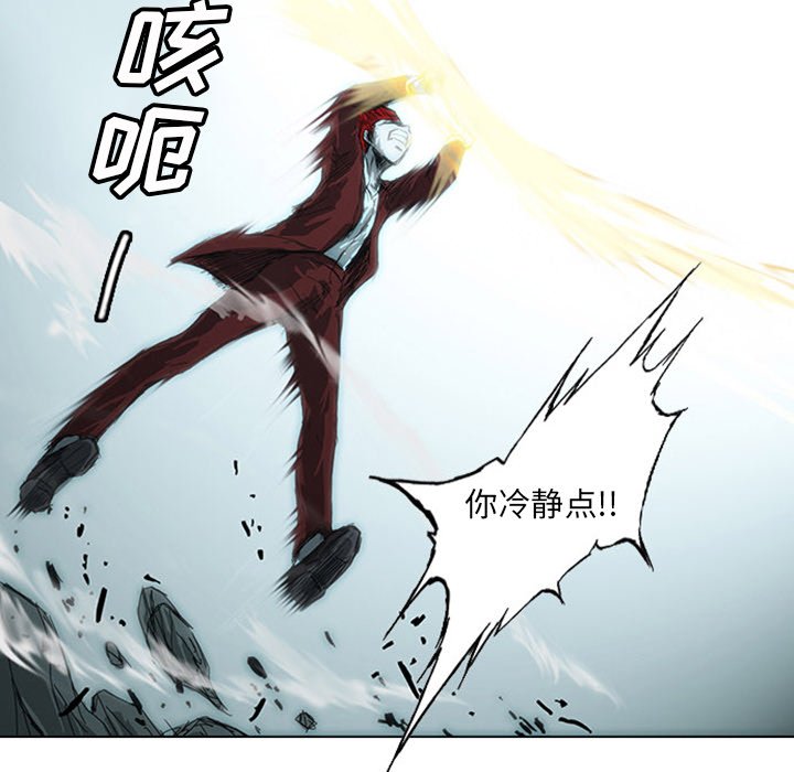第5话41
