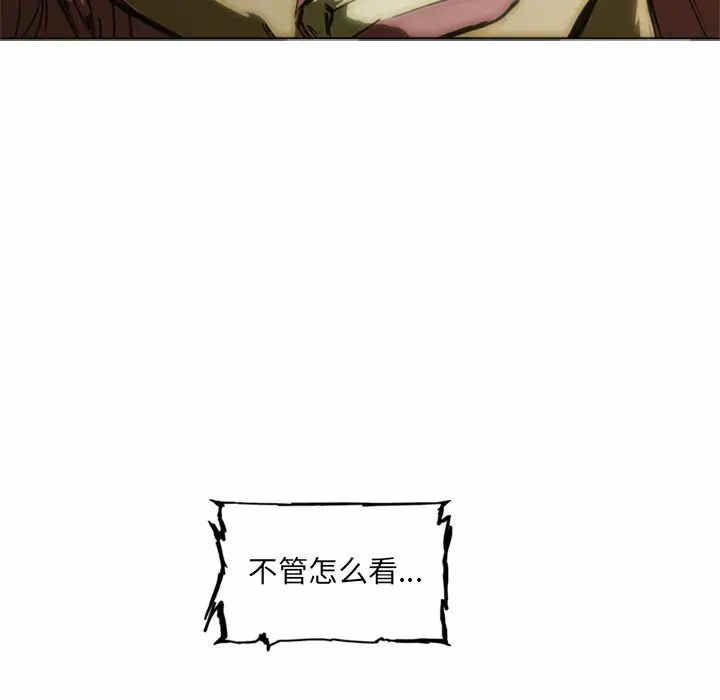 第9话75