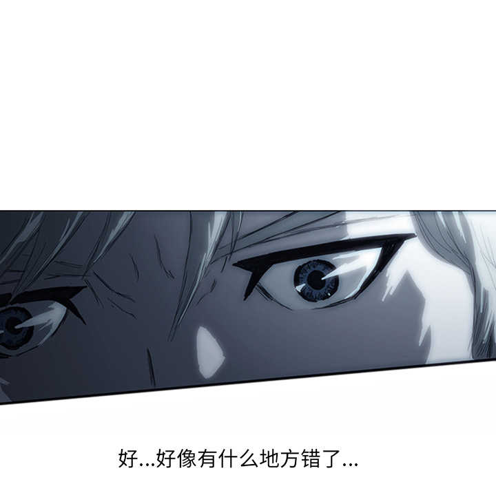 第1话84