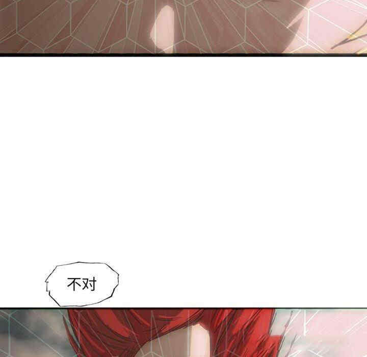 第12话91