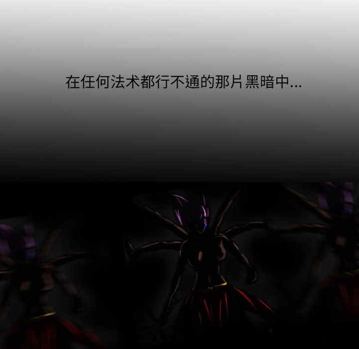 第11话20