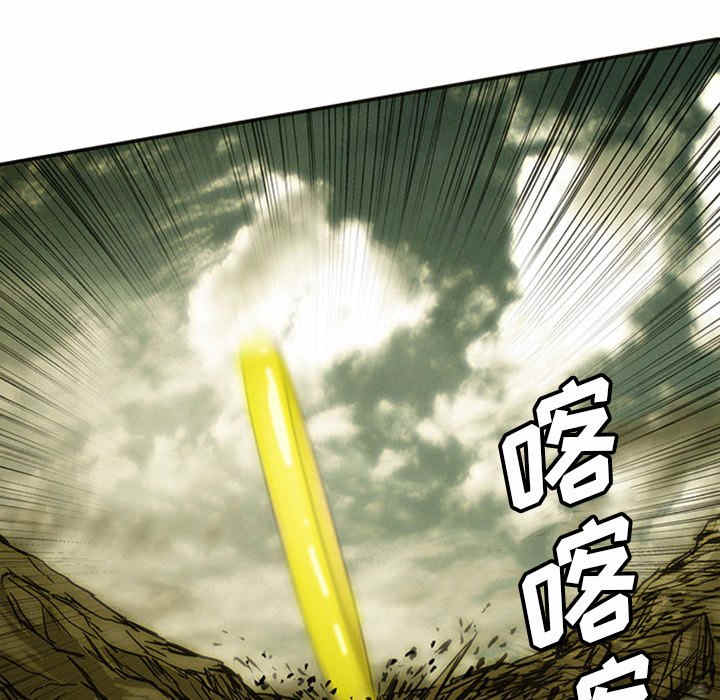 第11话191