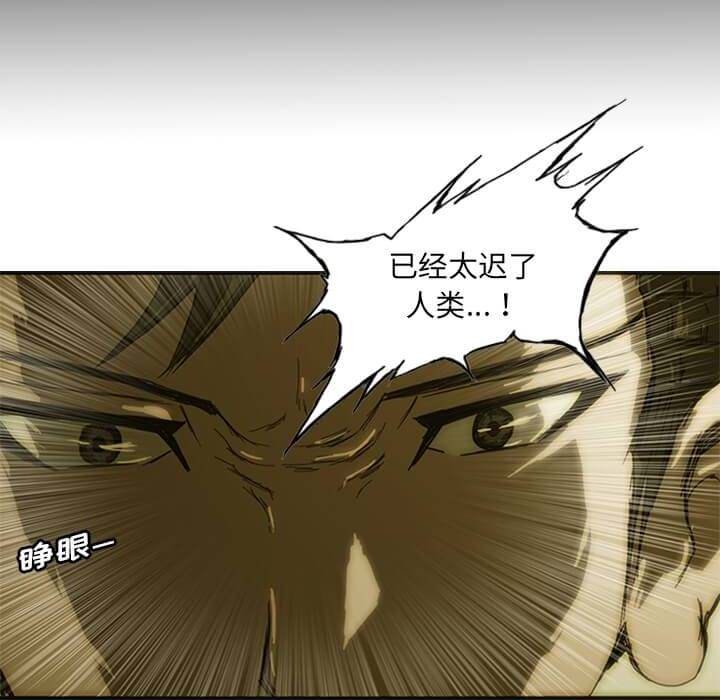 第8话108