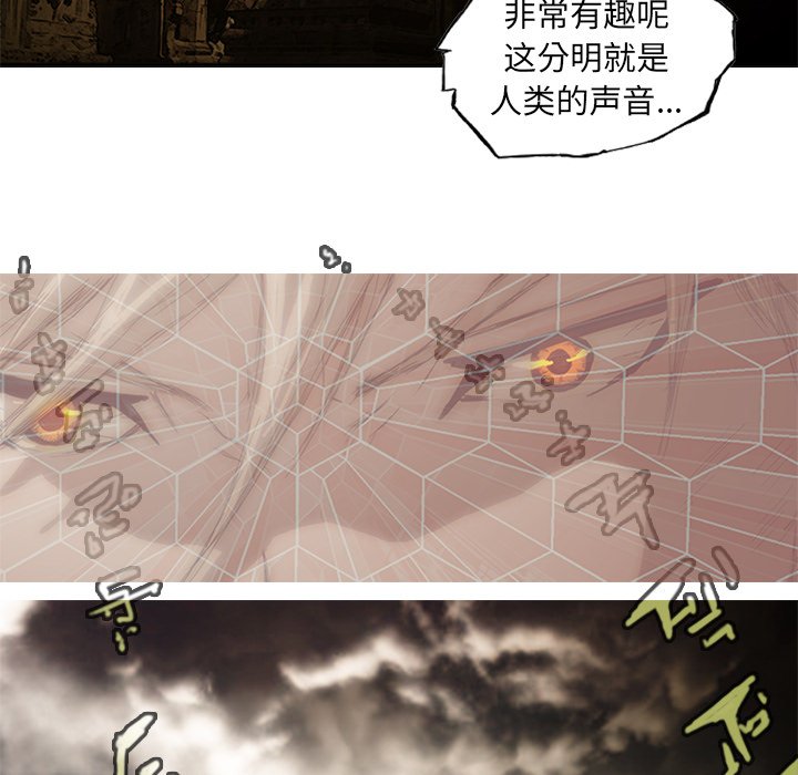 第6话48