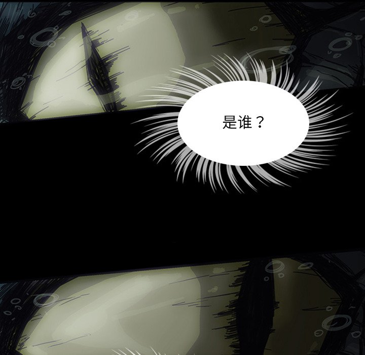 第5话95