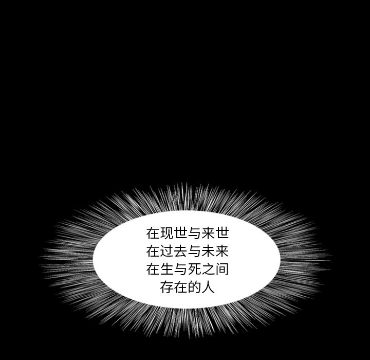 第6话45