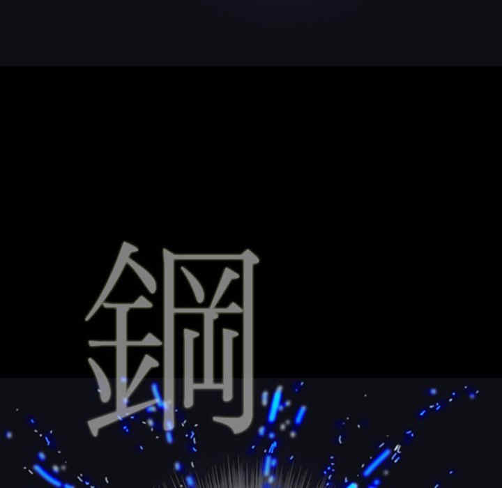 第11话130