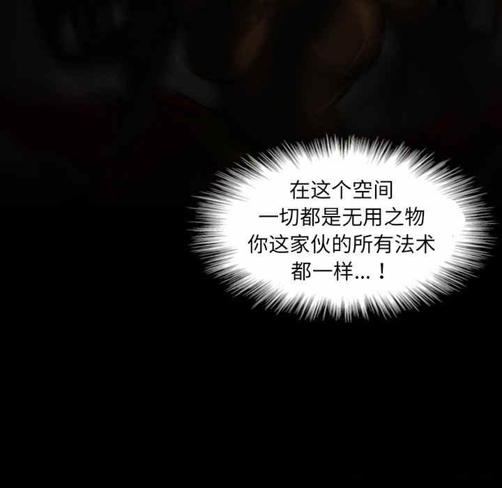 第11话48