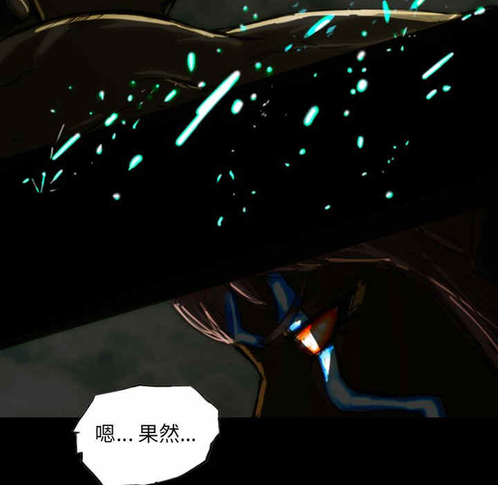 第11话63
