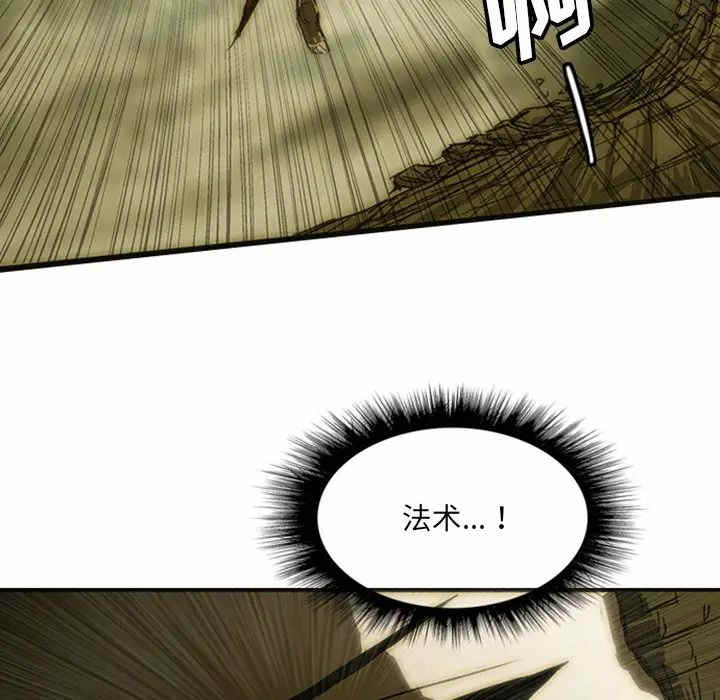 第9话17