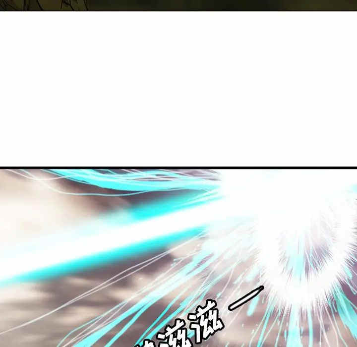 第9话14