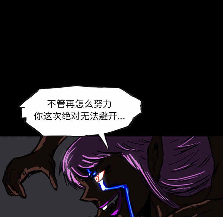 第11话94
