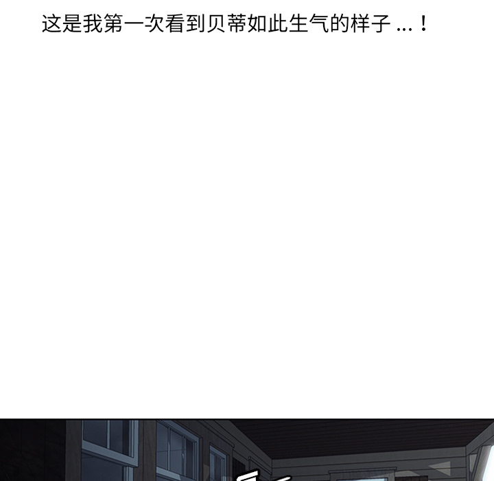 第1话85