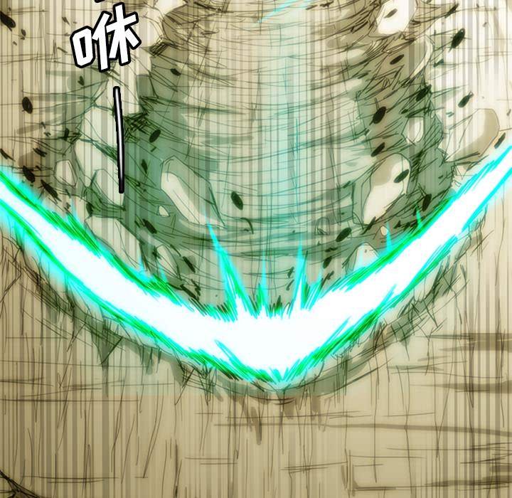 第8话211