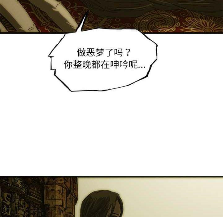 第8话70