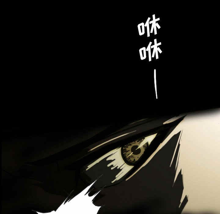 第10话175