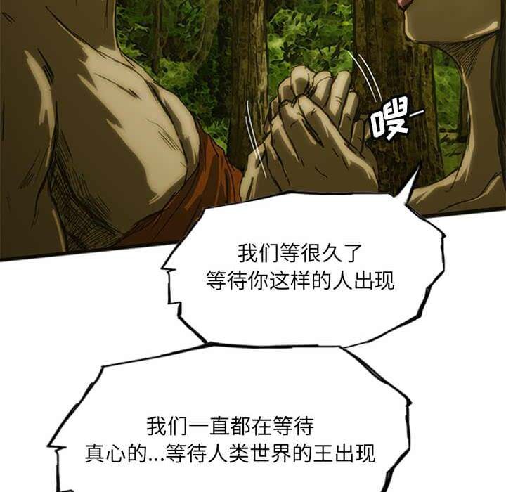 第8话49