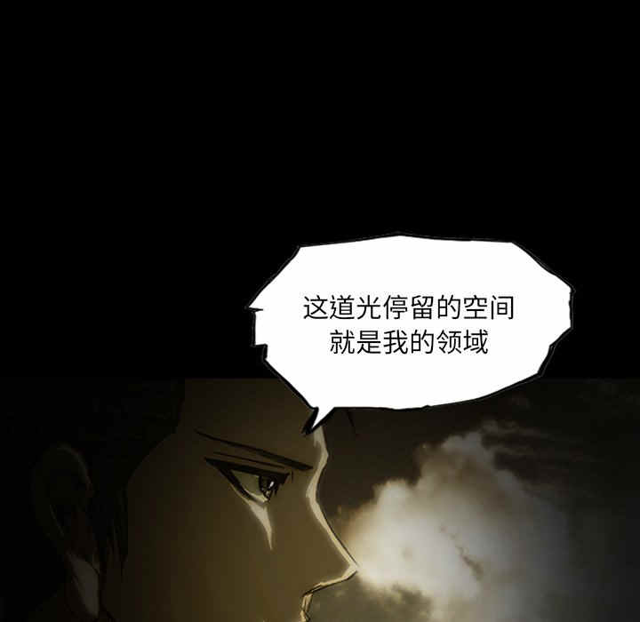 第11话118