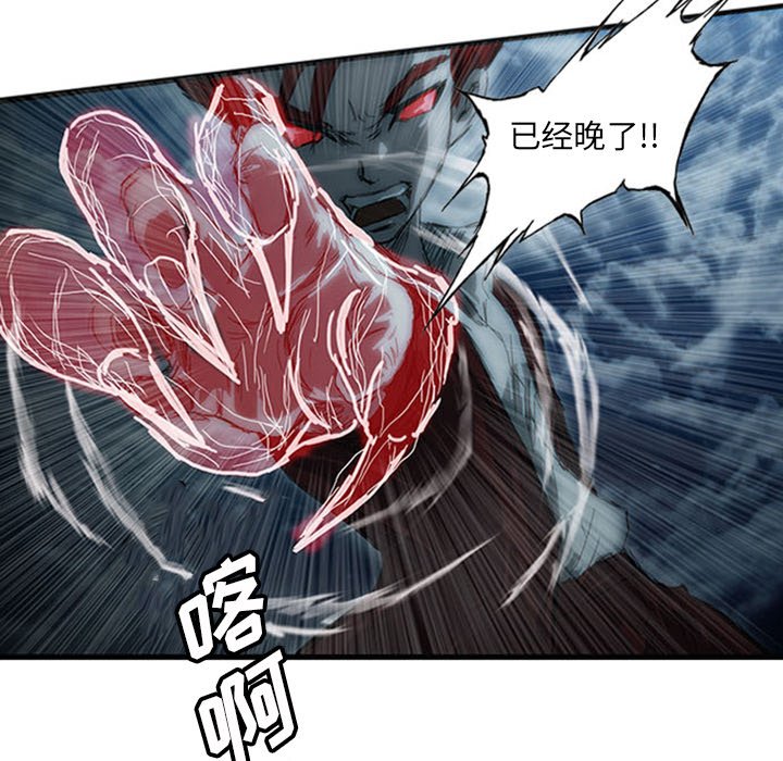 第4话138
