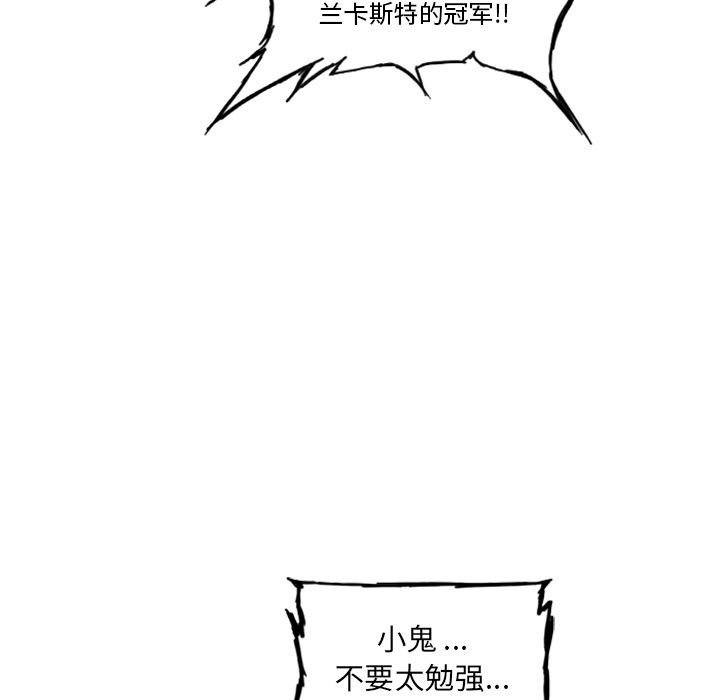 第1话25