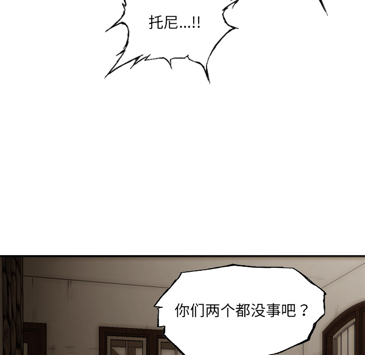 第2话37