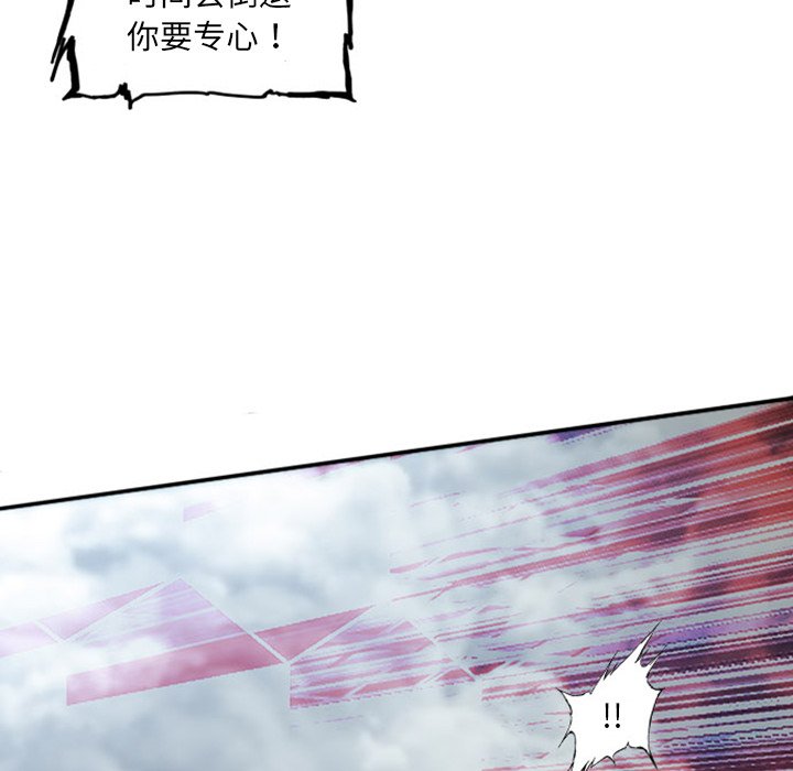 第5话67