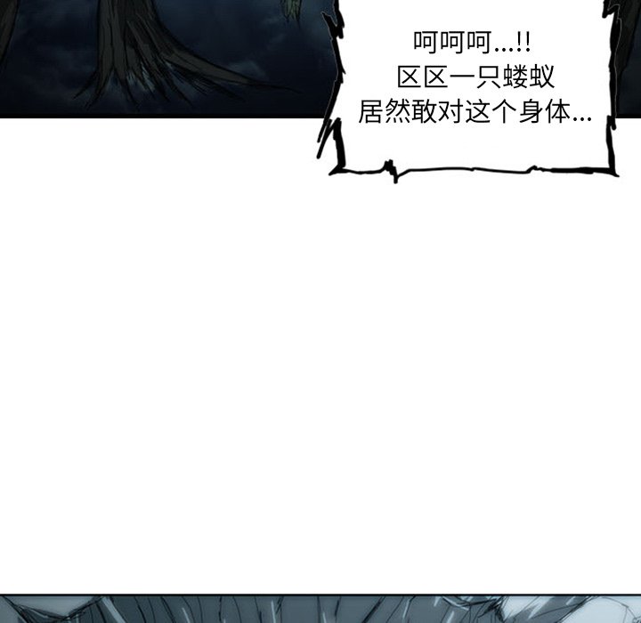 第4话79